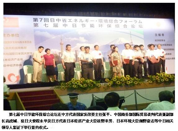 柔性面磚柔性石材生產廠家 歐諾樓飾貼軟瓷行業高端品牌(圖1)