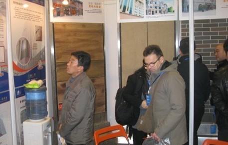 熱烈慶祝歐諾創能參加北京建博會取得圓滿成功(圖2)