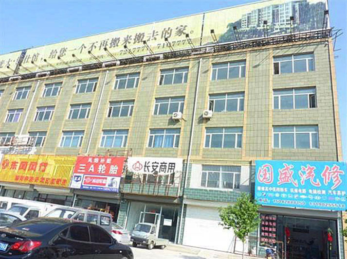 遼寧海達(dá)科技辦公樓雙鳳電表行政樓