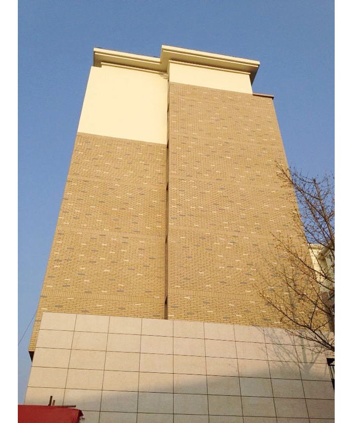 重慶城市今典
