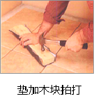 柔性石材粘貼方法