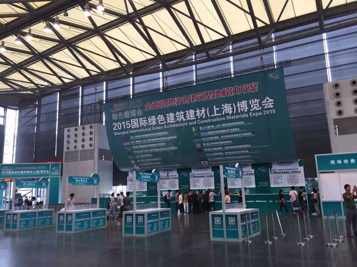 軟瓷物流園
