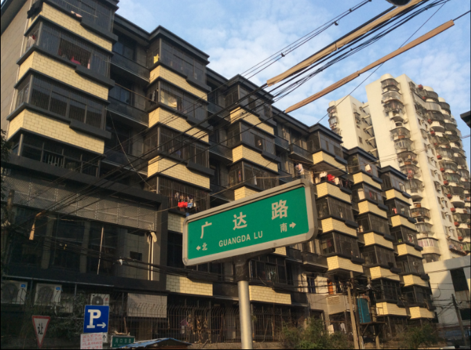 福州廣達(dá)路案例