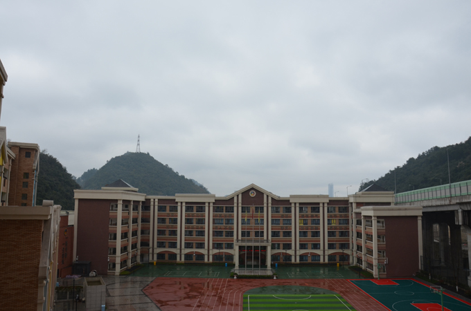 貴陽(yáng)花果園W區(qū)小學(xué)