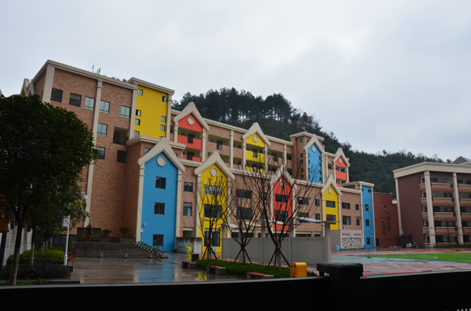 貴陽(yáng)花果園W區(qū)小學(xué)